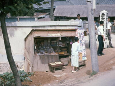 Korea small street vendor, 1960