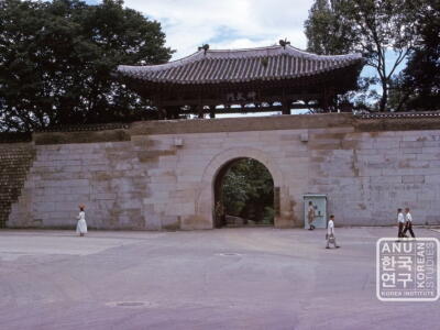 Shinmumun, Kyôngbok Palace's rear entrance gate 1963