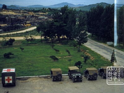 Seoul National University (SNU) grounds 1950s