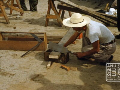 Carpenter at work 1950s