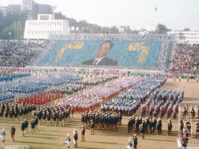 전국체육대회 (인천) 11 Oct 1978-4